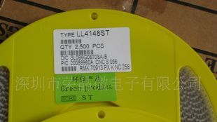 低价提供开关二极管LL4148