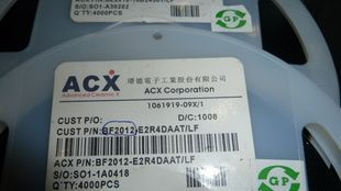 低价处理滤波器BL2012-10B2450T