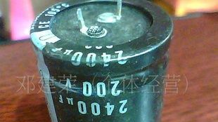 拆机电解电容200V2400UF