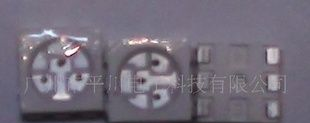5050七彩SMD LED