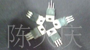 大量现货批发肖特基二极管13009