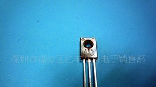 三极管：b772/d882