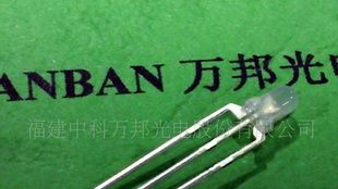 3MM雾状红普绿双色LED、三脚共阳