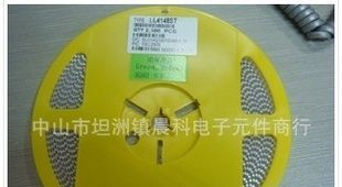 优势供应：STLL4148 /IN4148大量现货