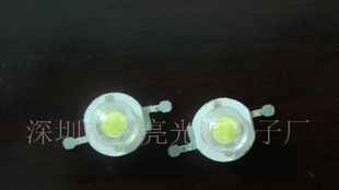 批发供应大功率LED灯（1W白灯）