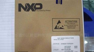 BAV99/BAV70/BAV20常规热销贴片三极管