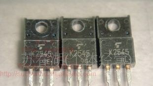 现货供应6A 600V场效应MOS管2SK2545
