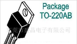 可控硅 TIP31C TO-220