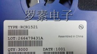 原装RCR场效应管RCR1521
