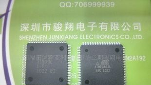 ATMEGA64L-8AU/-16AU单片机