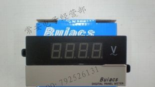 健力Buiacs中山北崎交流电压表DP3-AV 电流表DP3-AA