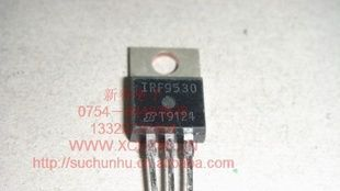 12A 60V  88WP场IRF9531