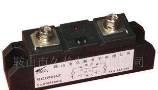 MGH系列固态继电器模块