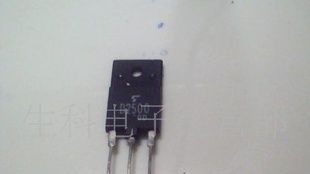 低价供应比质量拆机D2500三极管