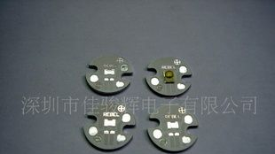 美国科瑞CREE大功率 XPE白光