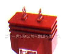 LZZB8-10 3000/5高压电流互感器