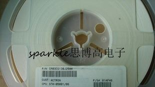 京瓷贴片电容0402-13PF-J