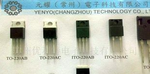 现供应元耀 ST 固锝 MCC Vishay二极管 整流桥