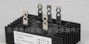 MTC200A/MTC300A双向可控硅