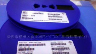 MMBT3904/MMBT3906/PMBT3904/PMBT3906贴片三极管