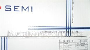 三极管A92