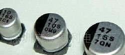 先科ST贴片铝电解电容器100UF/25V