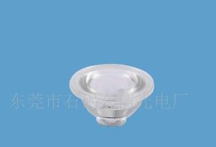 LED透镜￠20.0高10.9