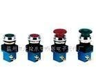 批发，销售LA19-11按钮开关(图)