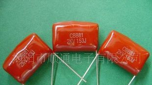 电蚊拍高压电容器CBB81/2KV153J