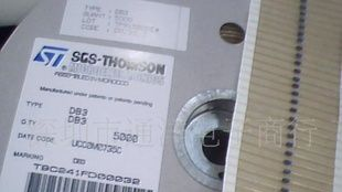 现货DB3 ST触发管环保供应