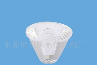 LED透镜￠27高19.05