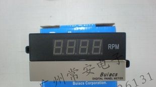 健力Buiacs中山北崎变频器专用转速表DP3-FR1