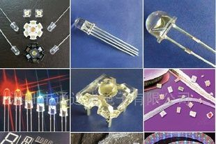 LED系列产品（各类封装及颜色）