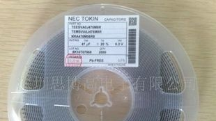 NEC贴片钽电容47UF 6.3V A型