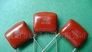 电视机/家电/控制板用CBB21电容器