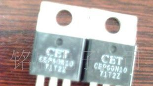 进口拆机CEP60N10  60N10  CEP8030LA