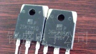 拆机进口2SK2082  K2082