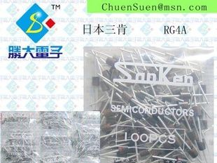 (供应三肯SANKEN频率高压二极管)RG4A