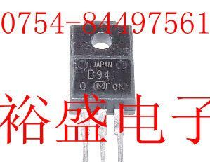 特价供应达林顿三极管B951,2SB951