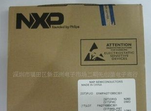 优势供应贴片三极管 原装NXP BAT54C BAT54S