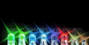 3AY2UC09 Φ3短脚白发黄 LED 发光二极