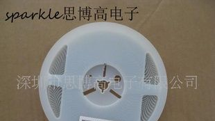 供大体积高压贴片电容1808-102K-1000V