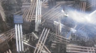 S9015长电三极管《铜脚》TO92长电全新现货！