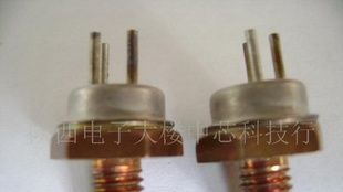 三极管2N5070