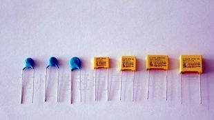 生产安规电容、Y电容及薄膜电容