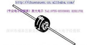 (DIP-2)封装系列二极管
