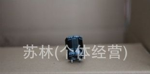 软硬脚全新拆机电解电容400V100 400V150 400V68 400V82 400V
