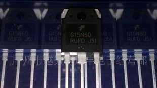 场效应IGBT.G15N60RUFD