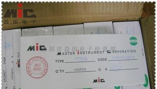 (供应电蚊拍3000V高压二极管)R3000
