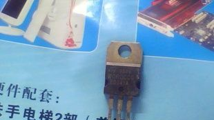 拆机三极管普通管D241A